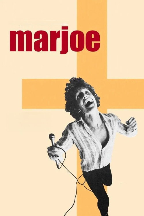 Марджо