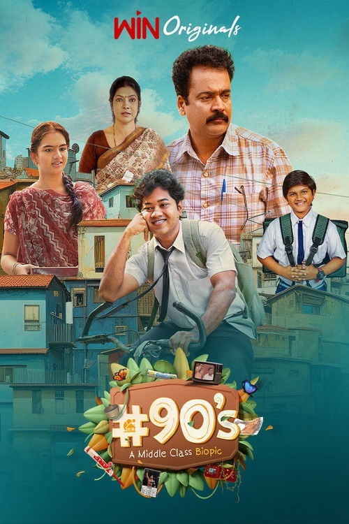 #90's
