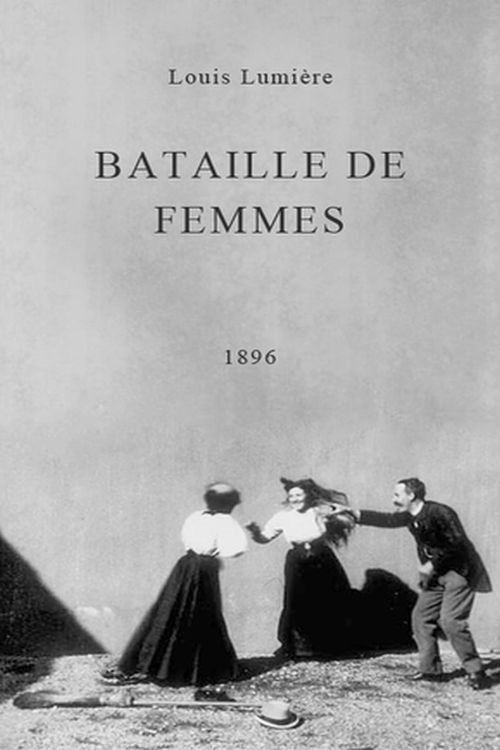 Bataille de femmes (deux femmes seulement)
