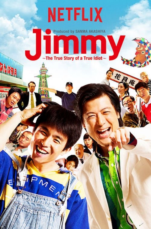 Jimmy - La vera storia di un vero idiota