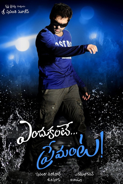 Dangerous Khiladi 5