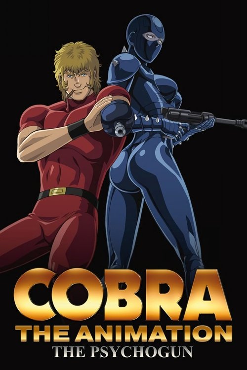Cobra - The Animation : The Psychogun