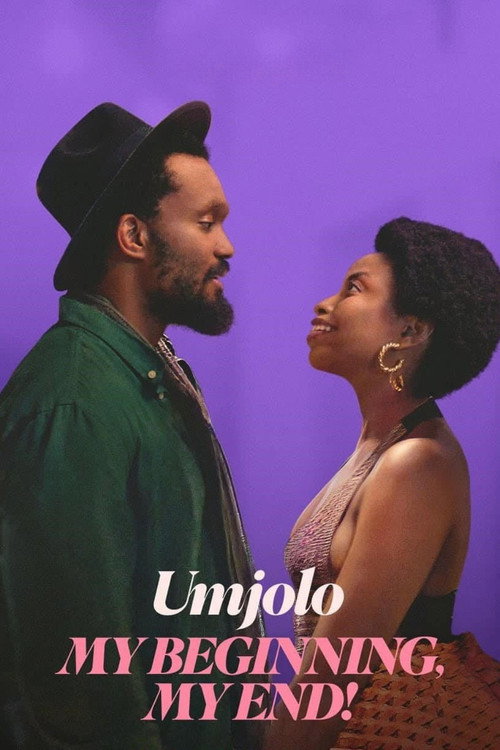 Umjolo: от начала до конца!