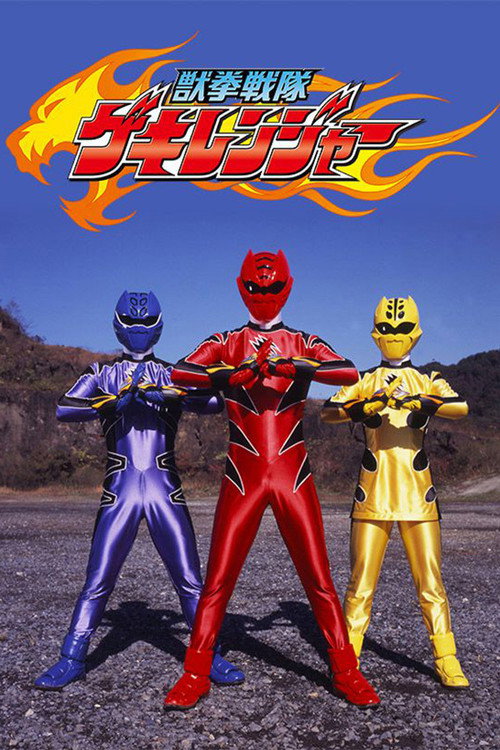Beast-Fist Fighters Wildranger