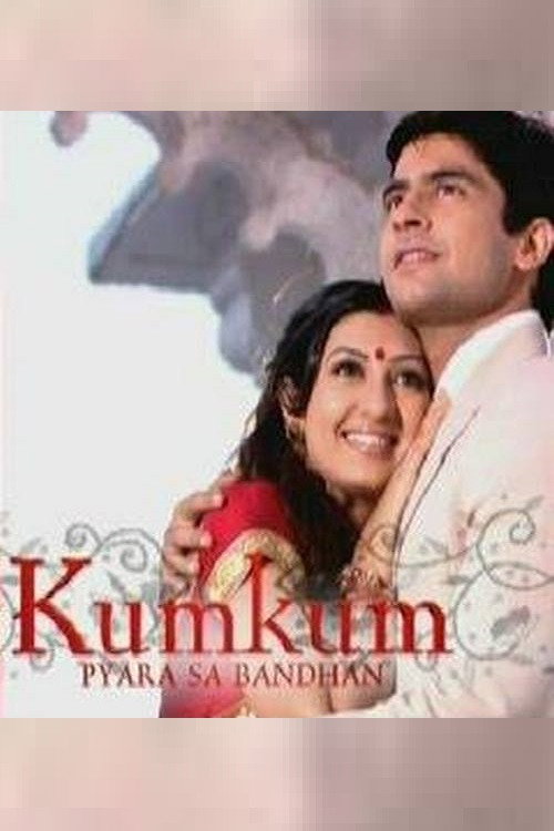 Kumkum - Ek Pyara Bandhan