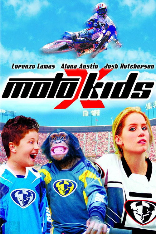 Короли мототрека