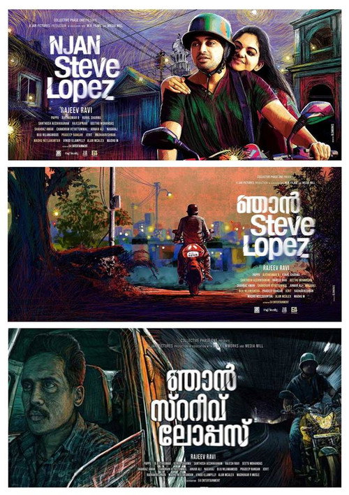 I am Steve Lopez