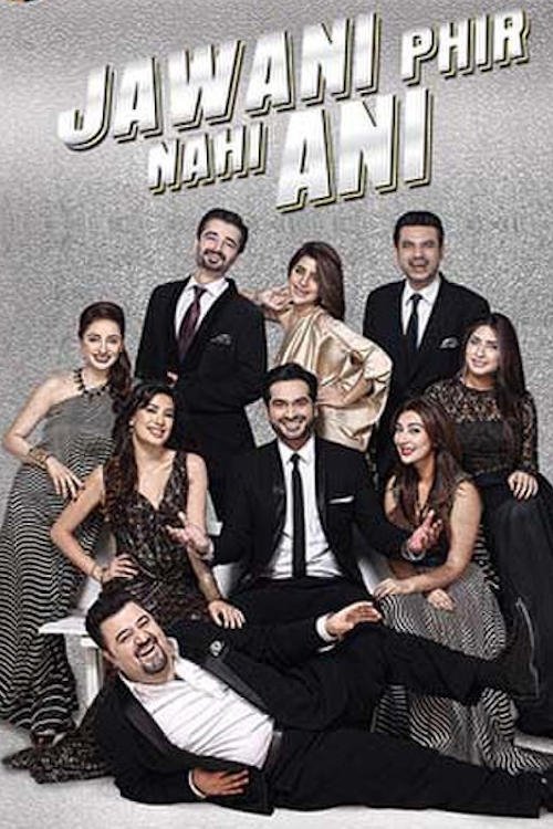 JPNA
