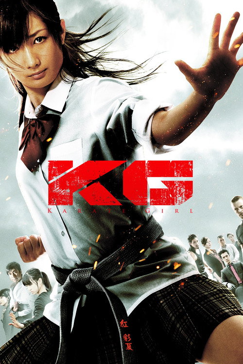 K.G.