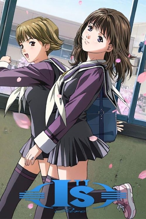 Aizu Pure