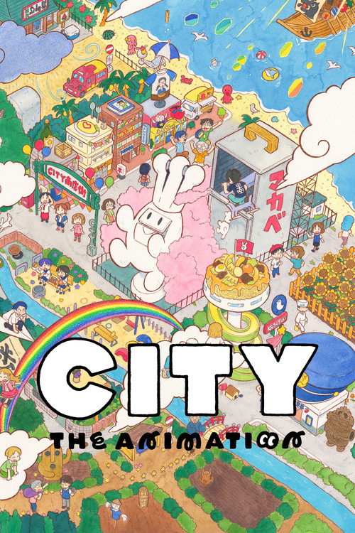 CITY THE ANIMATION