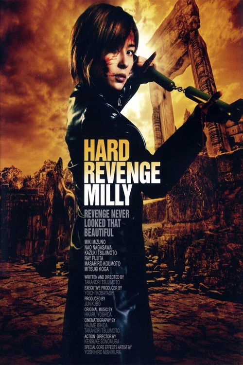 Hard Revenge Milly