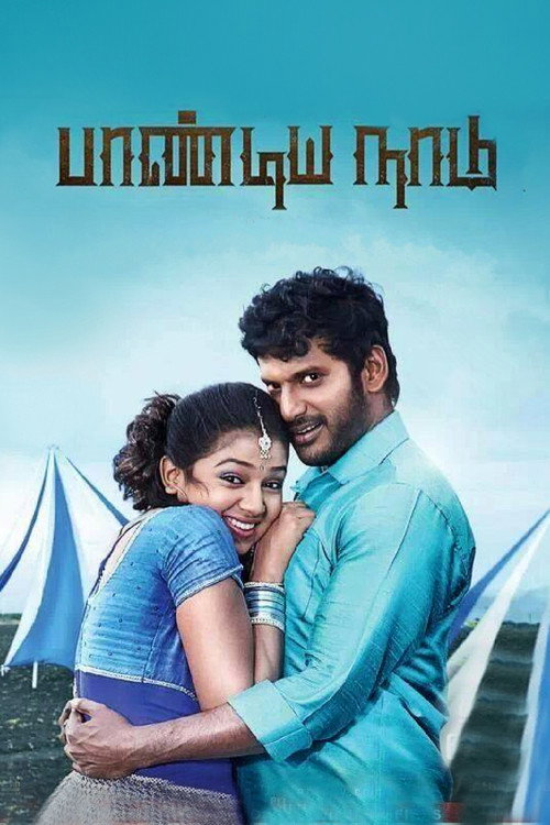 Paandiya Naadu