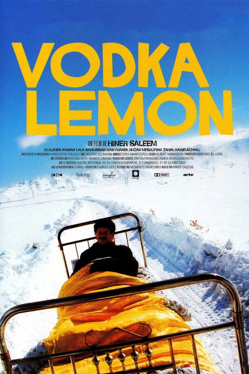 Водка Лимон