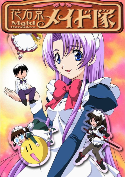 Hanaukyo Maid Team