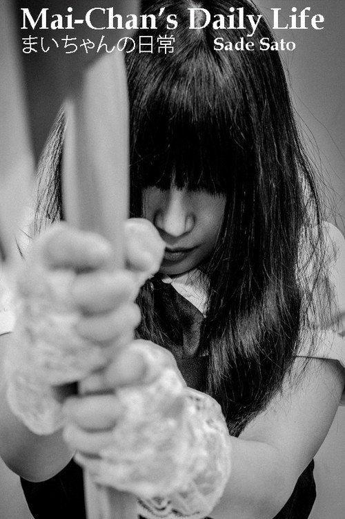 La vida diaria de Mai-chan