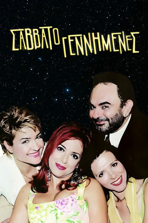 Sabbatogennhmenes