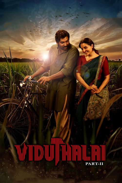 Vidudhala 2