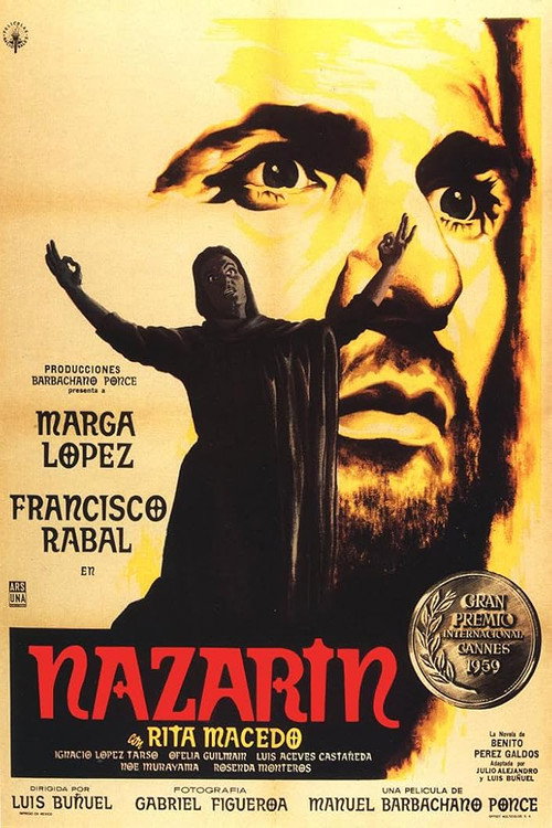 Назарин