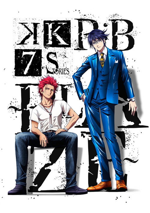 K Seven Stories