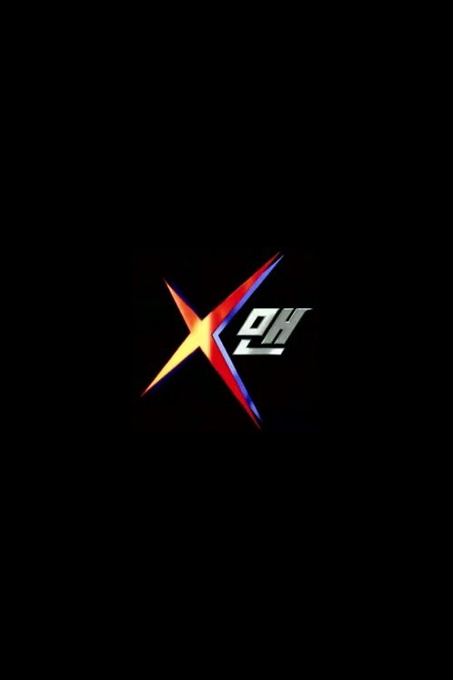 X - Man