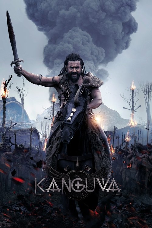 Ganguva