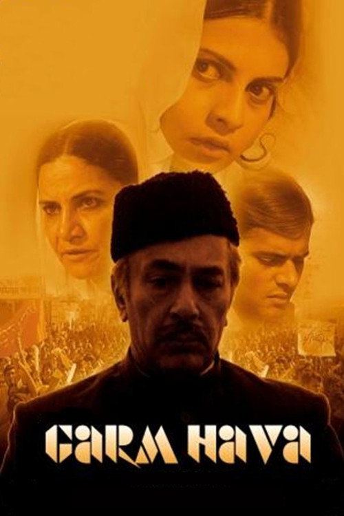 Garam Hawa
