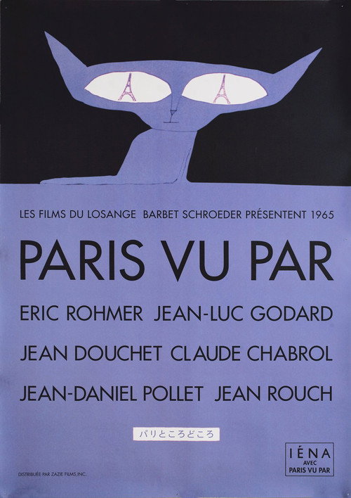 Parigi di notte