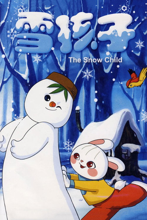 Snow Kid