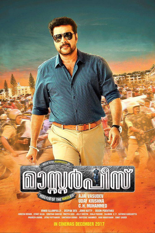 Dashing Jigarwala 2