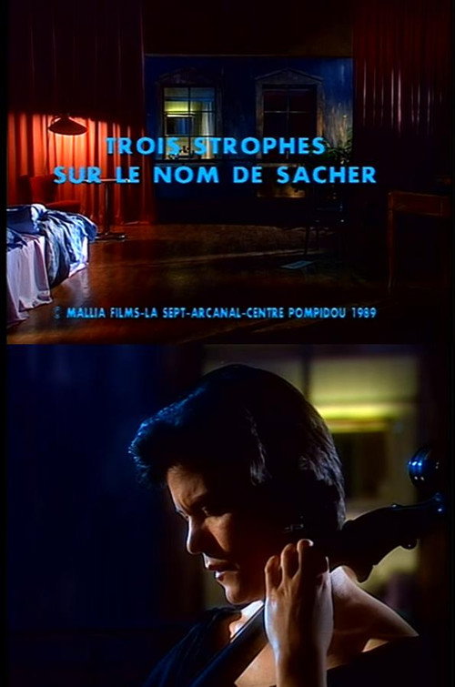 Trois Strophes sur le nom de Sacher
