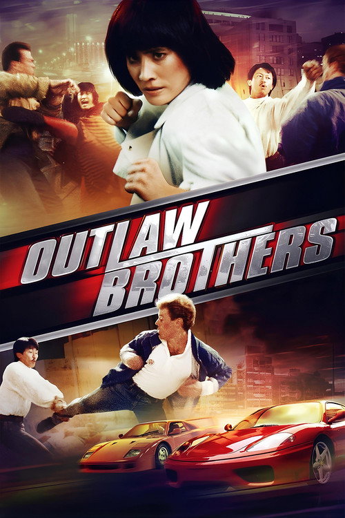 Born to Fight 4