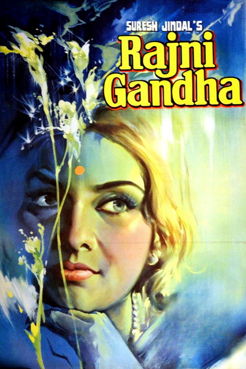 Rajanigandha