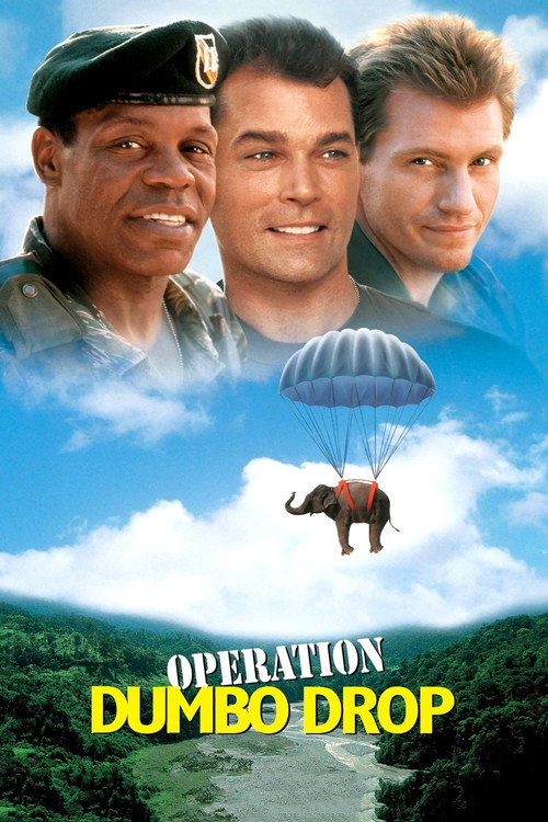 Операция «Дамбо»