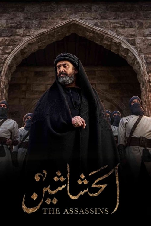 Al Hashashin