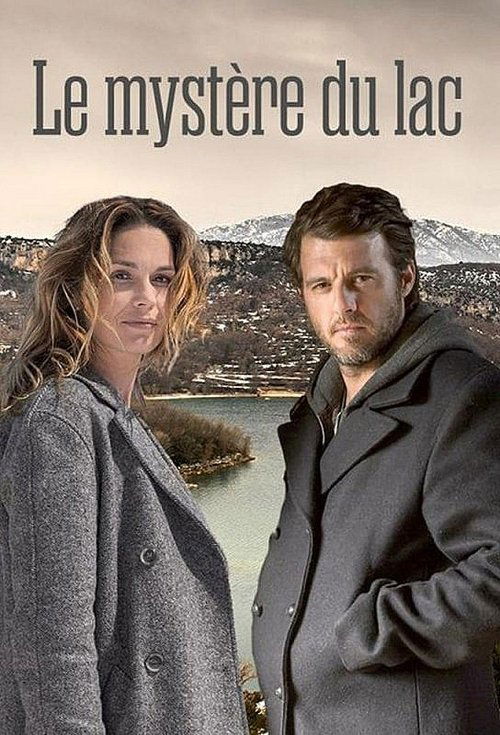 Исчезновение на берегу озера