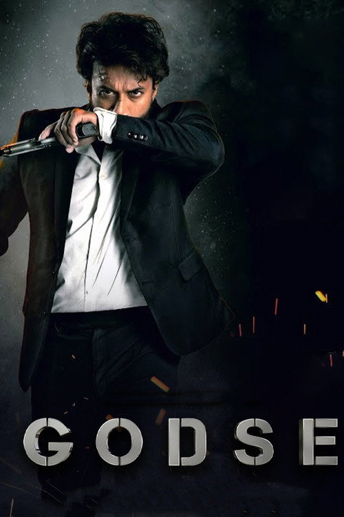 God-se