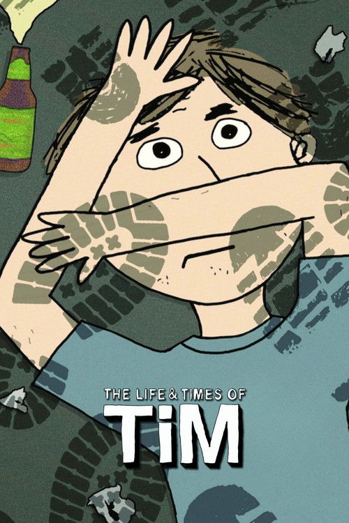 Жизнь и приключения Тима