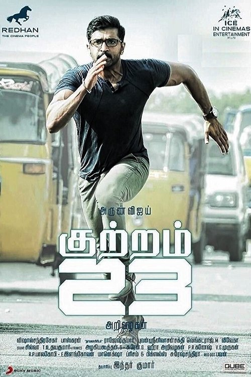 Crime 23