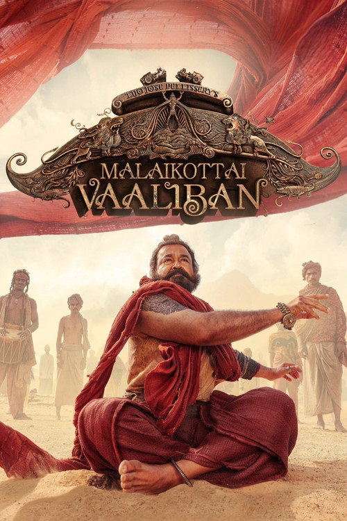 Hero of Malaikottai