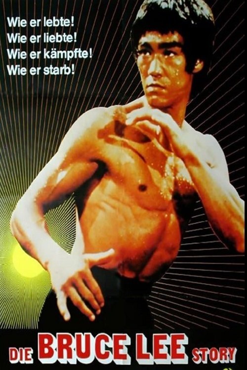 Bruce Lee - Super Dragon