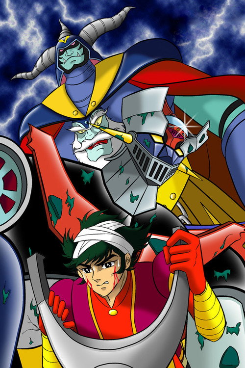 Mazinga Z contro il Generale Nero