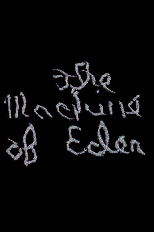 The Machine of Eden