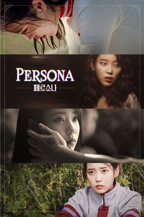 Pereusona