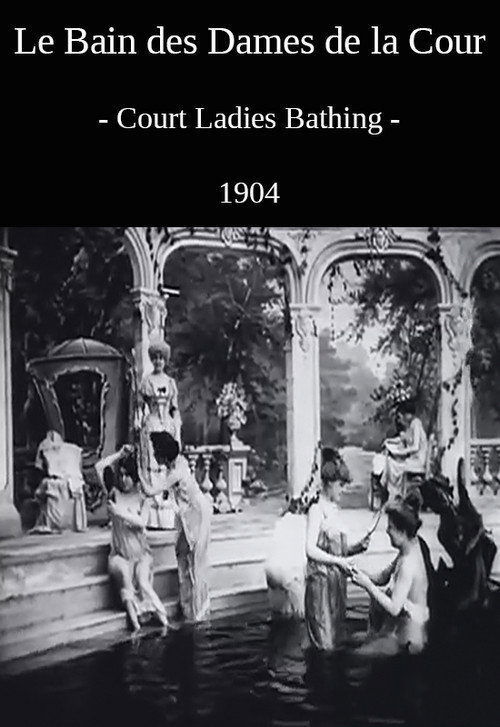 Le Bain des dames de la cour