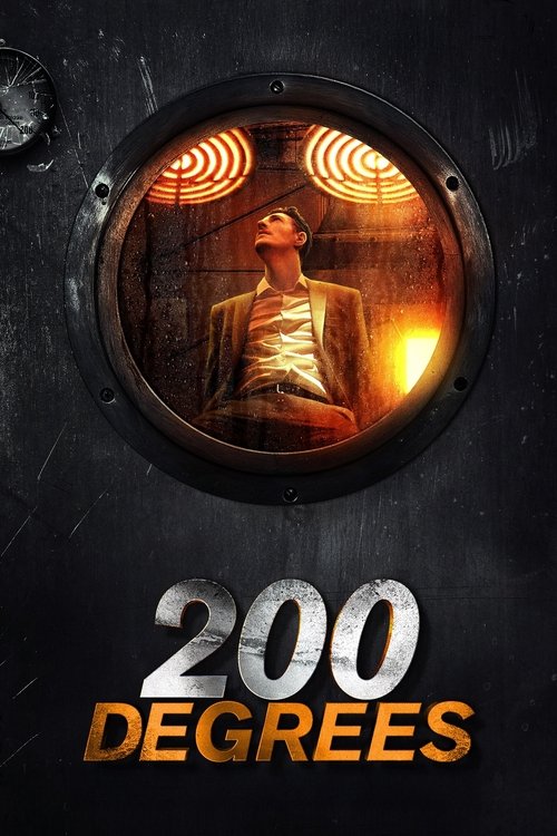 200 Градусов