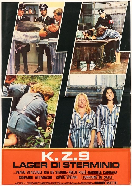 Женский лагерь 119