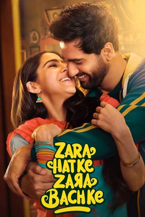 Luka Chuppi 2