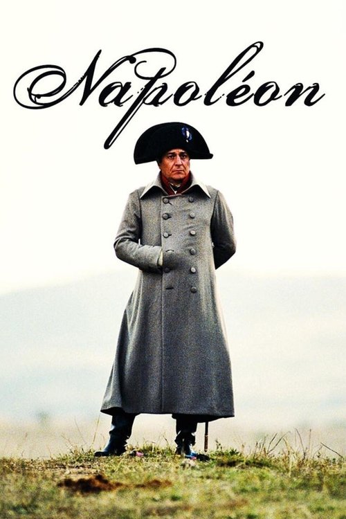 Наполеон