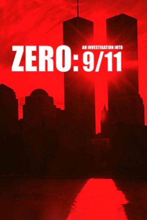 9.11 Расследование с нуля